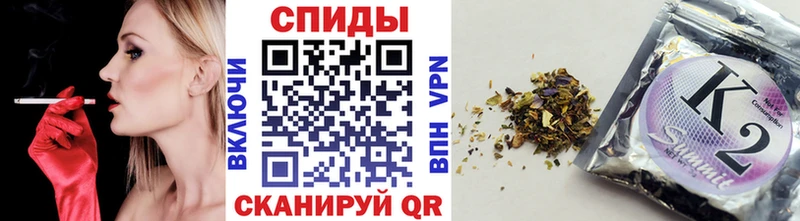 магазин  наркотиков  mega как войти  Бутират BDO  Каспийск 