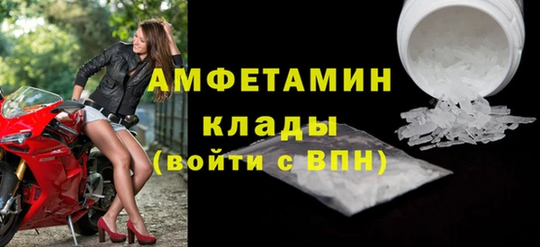 apvp Балахна
