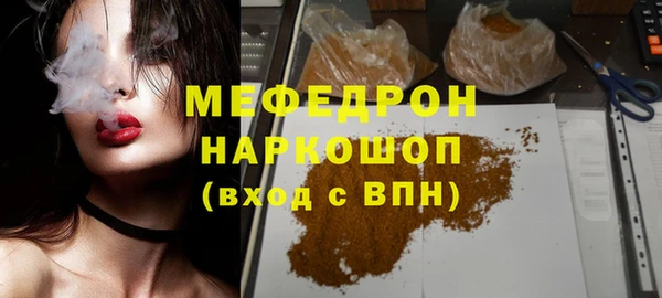 марки lsd Баксан