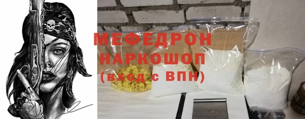 марки lsd Баксан