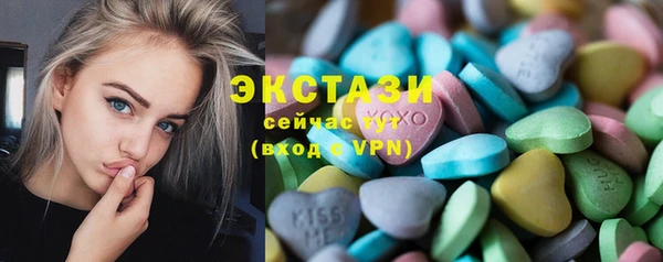 мяу мяу мука Балабаново