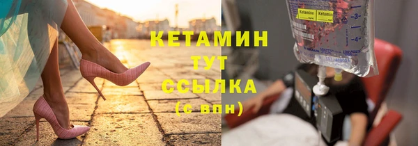 apvp Балахна