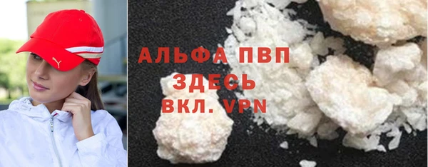 мяу мяу мука Балабаново
