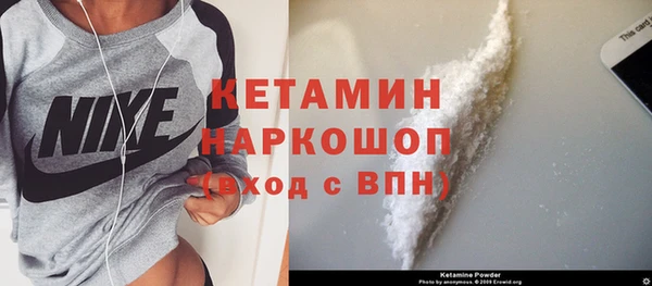 apvp Балахна