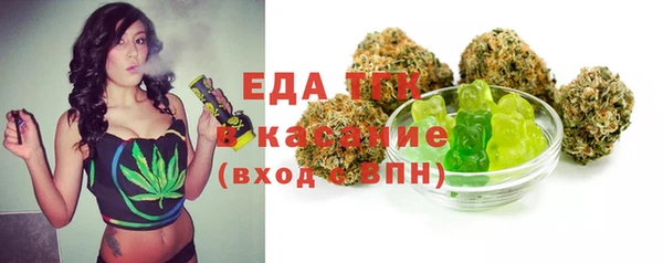 мяу мяу мука Балабаново
