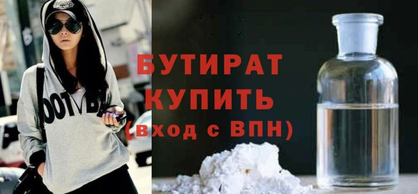 apvp Балахна