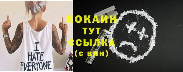 apvp Балахна