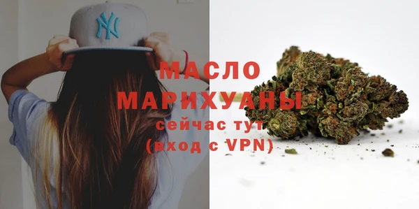мяу мяу мука Балабаново