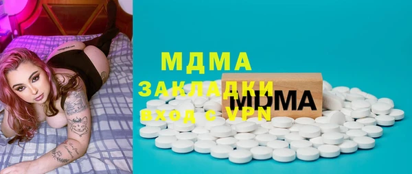марки lsd Баксан