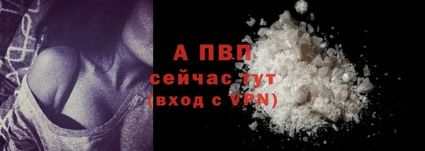 марки lsd Баксан