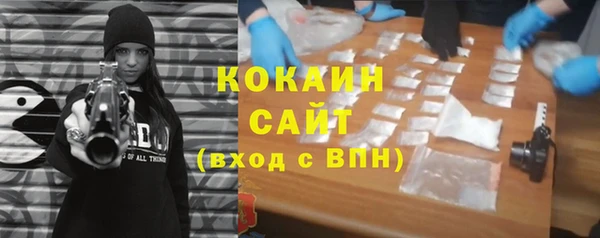 мяу мяу мука Балабаново