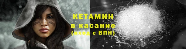 мяу мяу мука Балабаново