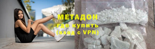мяу мяу мука Балабаново