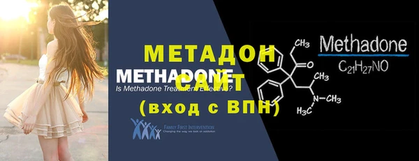 марки lsd Баксан