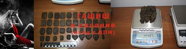 мяу мяу мука Балабаново