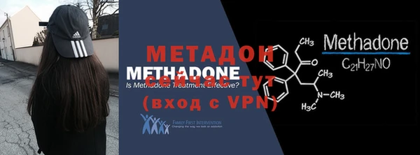 мяу мяу мука Балабаново
