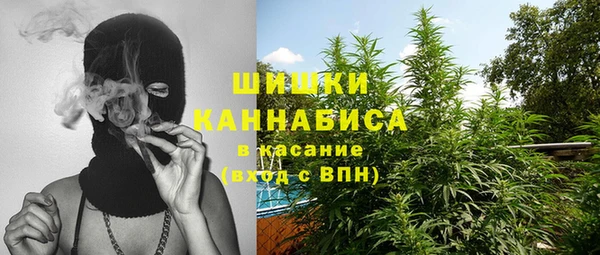 марки lsd Баксан