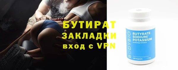 мяу мяу мука Балабаново