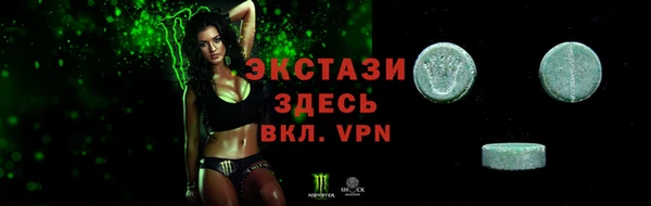 apvp Балахна