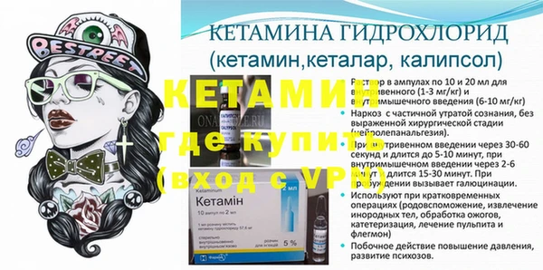apvp Балахна