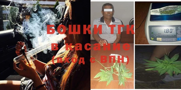 марки lsd Баксан