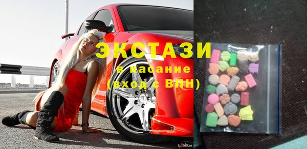 марки lsd Баксан