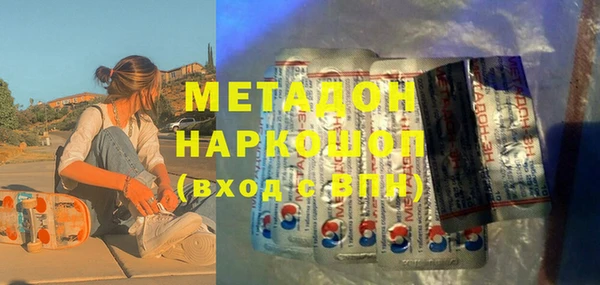 марки lsd Баксан