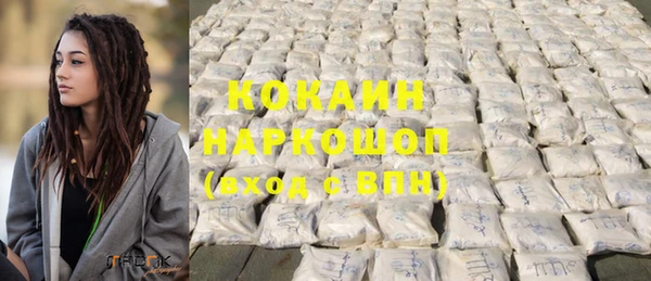 apvp Балахна