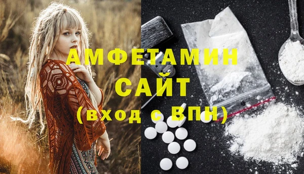 марки lsd Баксан