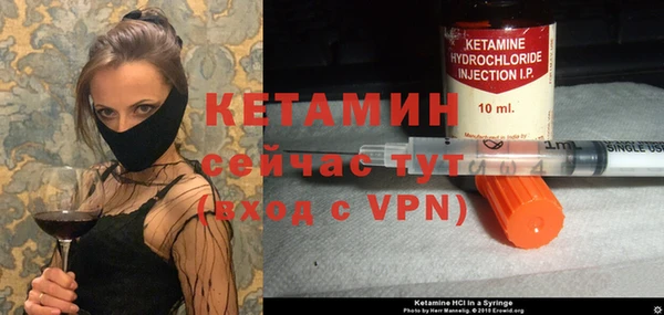 марки lsd Баксан