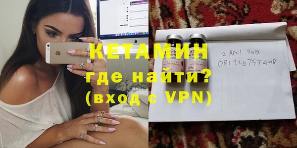 мяу мяу мука Балабаново