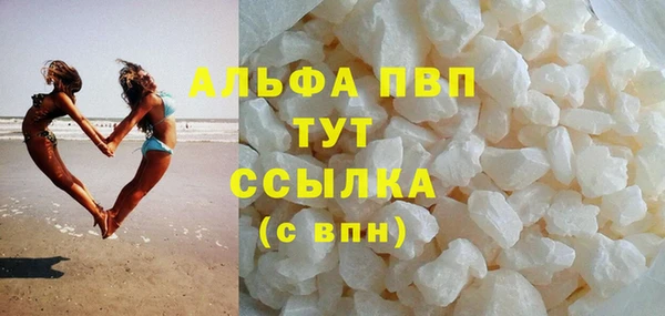 мяу мяу мука Балабаново