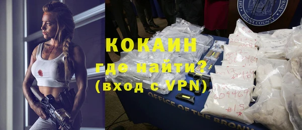 apvp Балахна