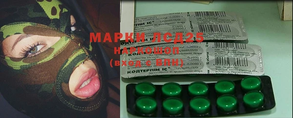 мяу мяу мука Балабаново