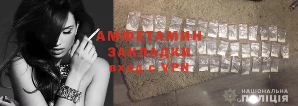 марки lsd Баксан