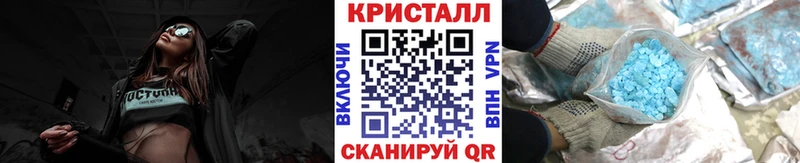 Первитин Декстрометамфетамин 99.9% Каспийск