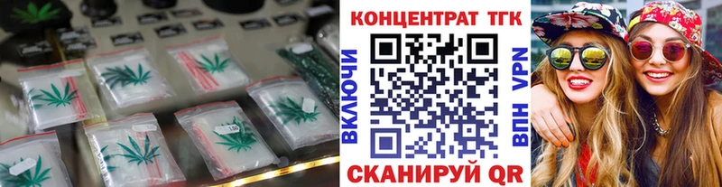 Дистиллят ТГК жижа  Каспийск 