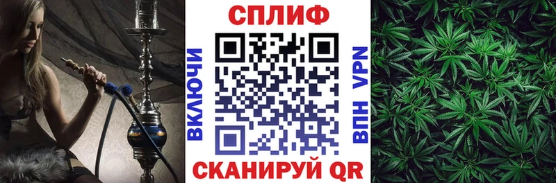 МАРИХУАНА Bruce Banner  blacksprut ССЫЛКА  Каспийск 